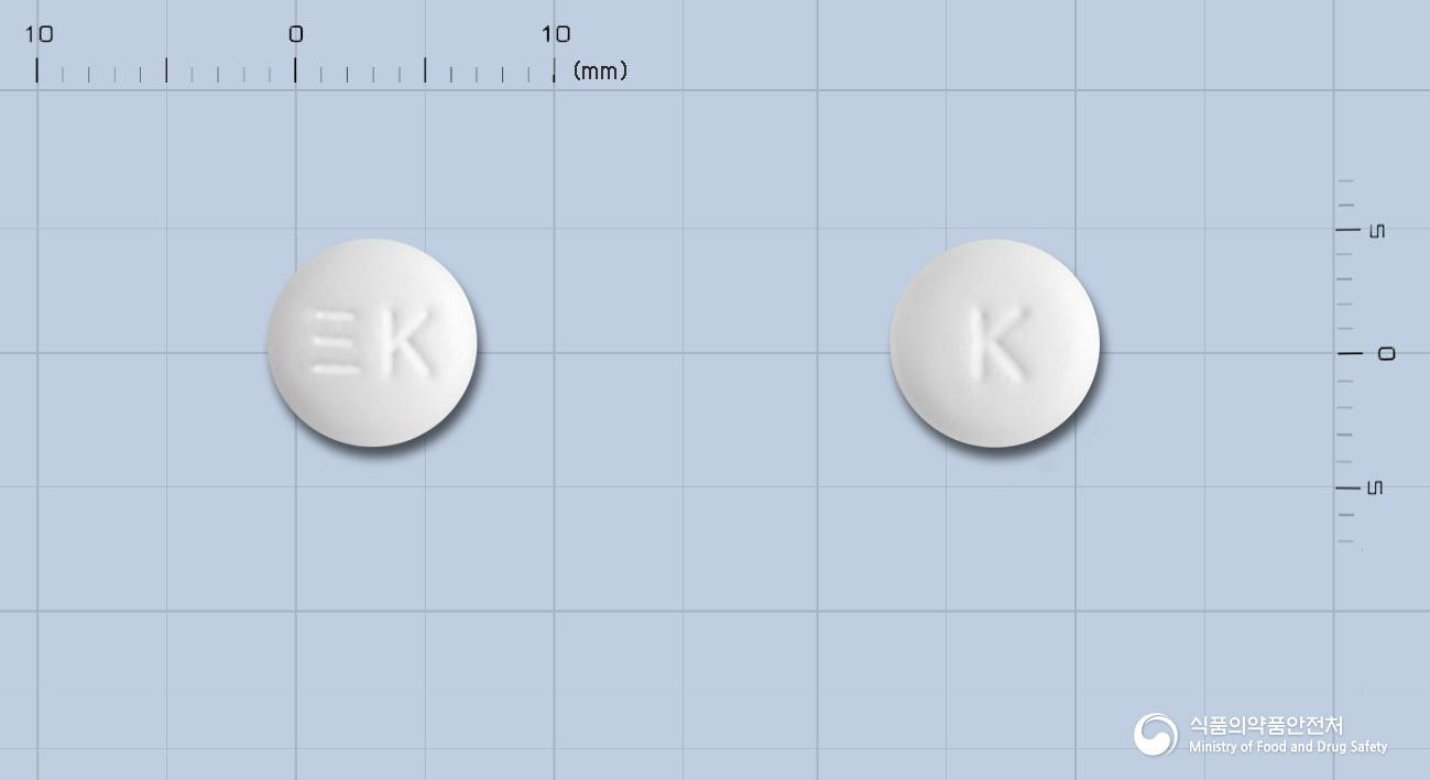 카레스정(칼리디노게나제)