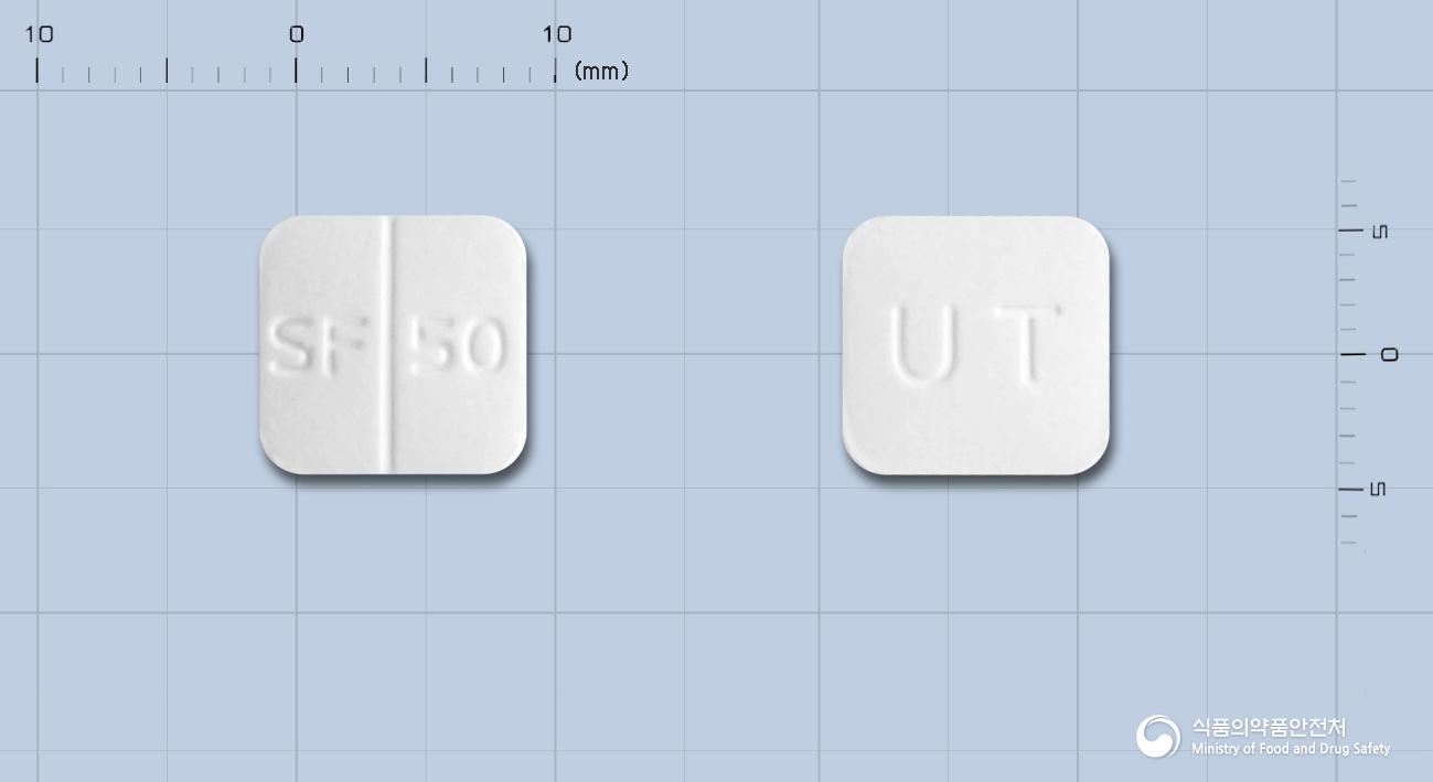 아네르츄정50밀리그램(실데나필시트르산염)