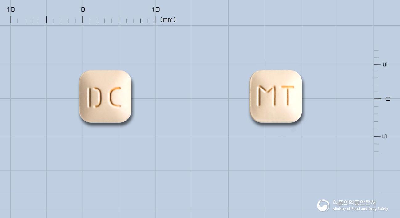 몬테카스정10밀리그램(몬테루카스트나트륨)