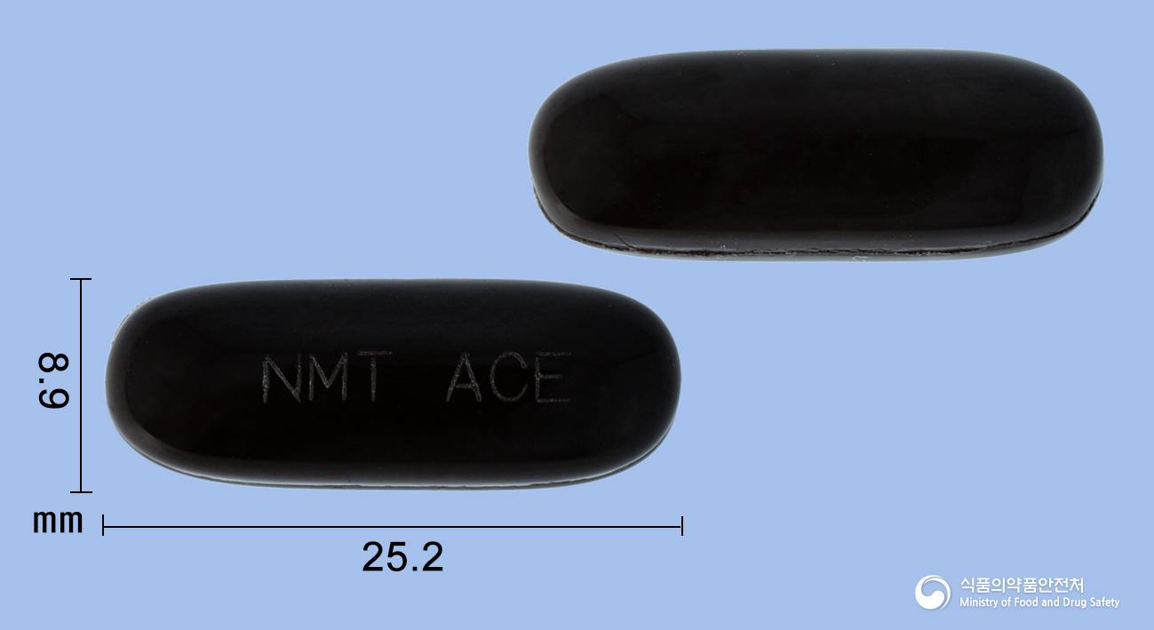 뉴먼트에이스연질캡슐