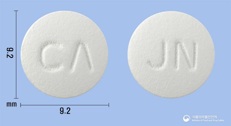자니큐정150mg(라니티딘염산염)