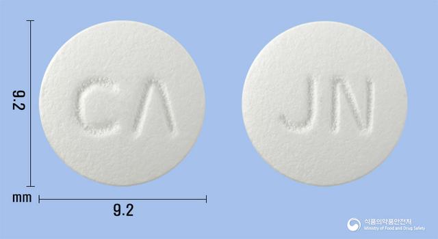 자니큐정150mg(라니티딘염산염)