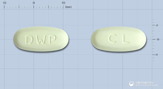 클래신정500mg(클래리트로마이신)