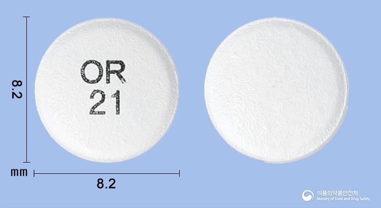 올로스타정20/10밀리그램(올메사르탄메독소밀, 로수바스타틴)