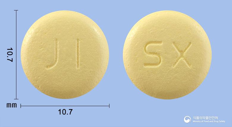 트라마롤세미서방정