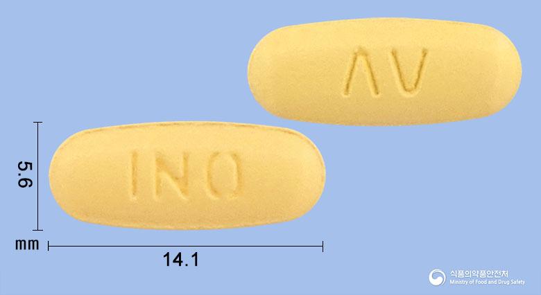 엑스원정10/160밀리그램