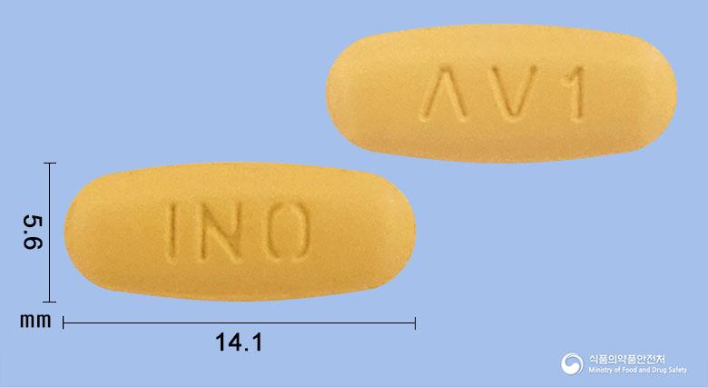 엑스원정5/160밀리그램