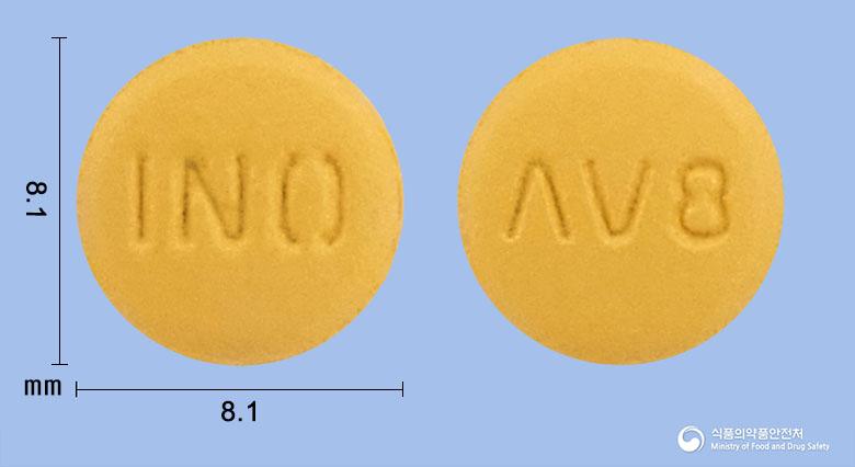 엑스원정5/80밀리그램