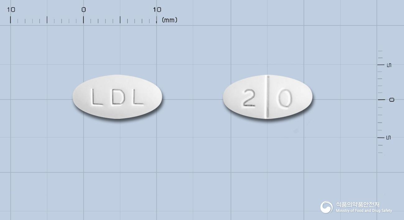 엘디로정20밀리그램(아토르바스타틴칼슘삼수화물)
