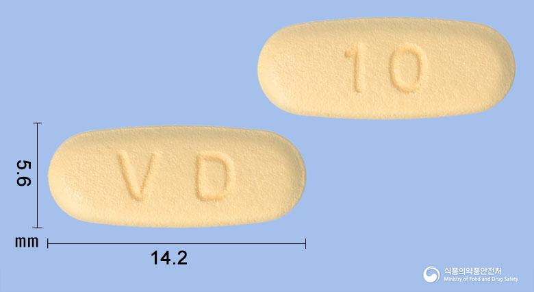 발디핀정10/160밀리그램