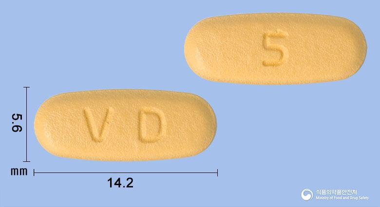 발디핀정5/160밀리그램