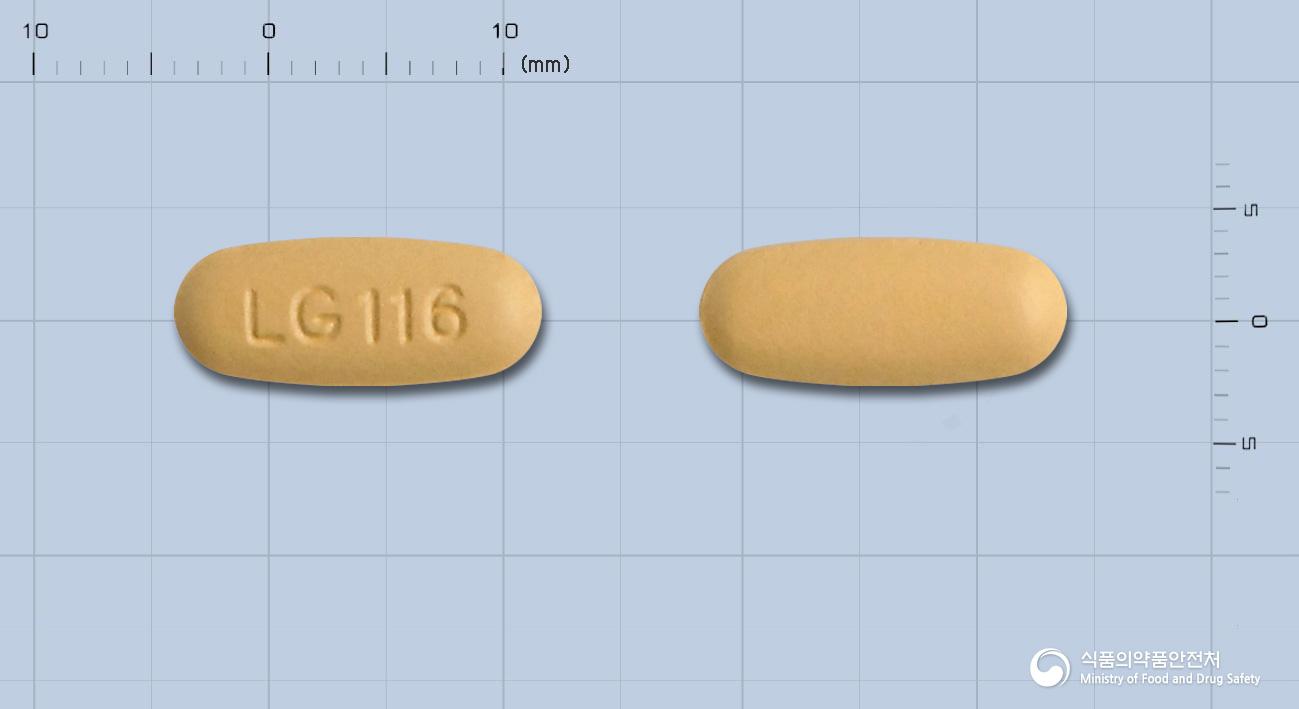레바캄정10/160밀리그램