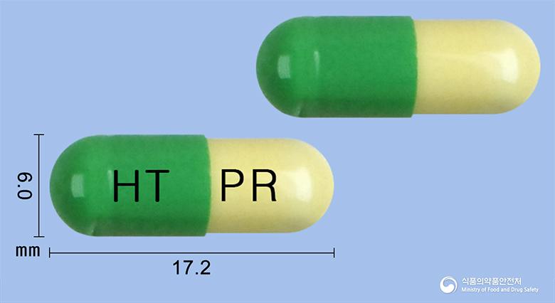 유로작캡슐20mg(플루옥세틴염산염)