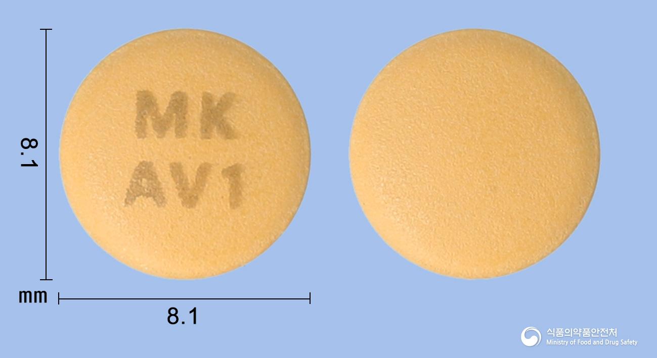 메디로텐정5/80밀리그램(암로디핀베실산염,발사르탄)