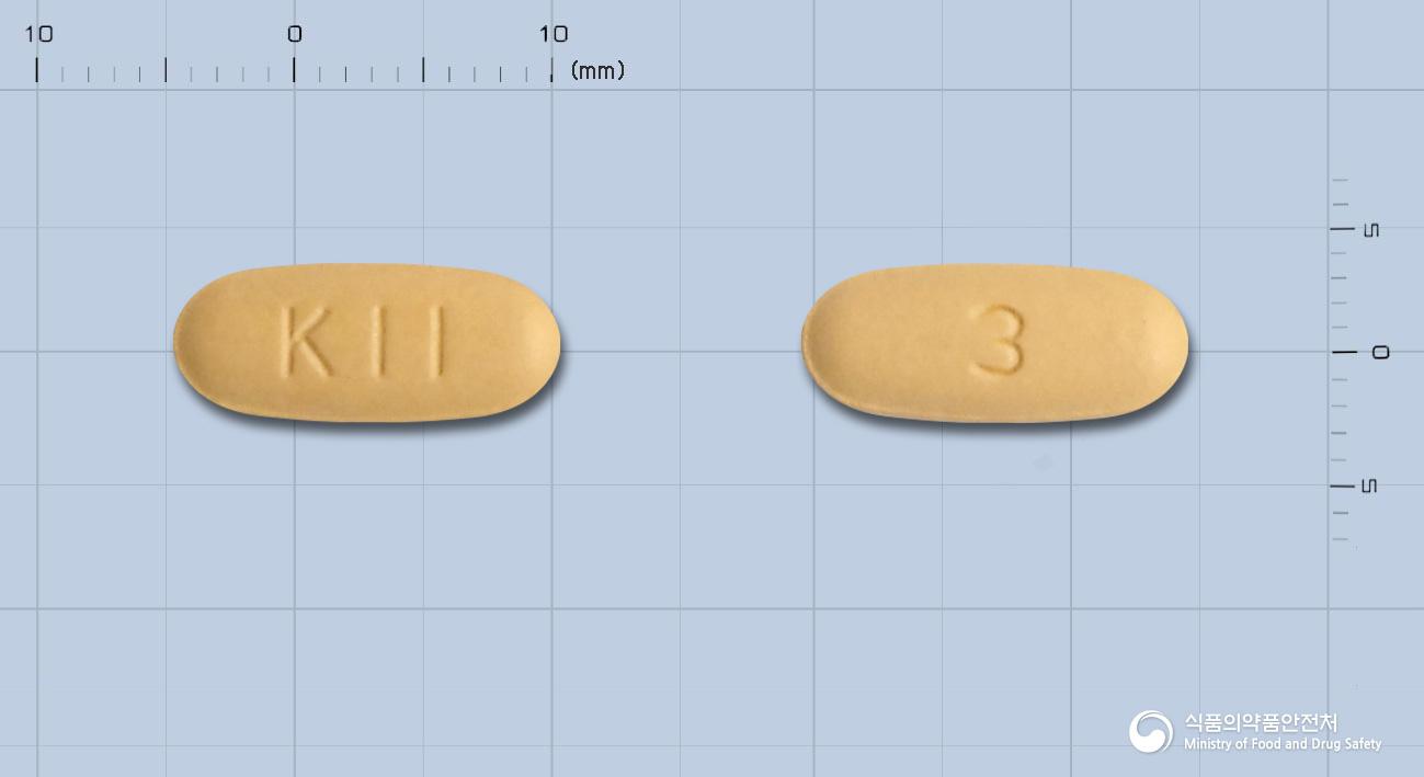 하이포지정5/160밀리그램