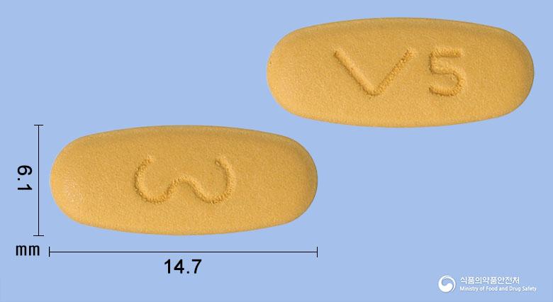 브이디핀정5/160mg