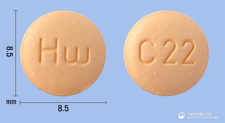 로우텍플러스정20/12.5밀리그램
