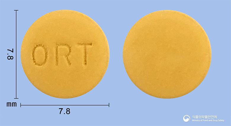 오로살탄정5/80밀리그램