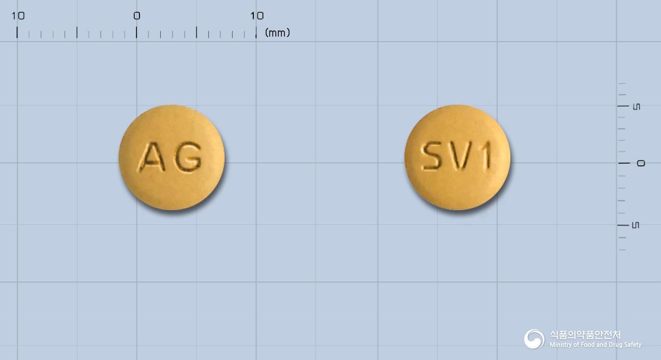 레보살탄정2.5/80밀리그램