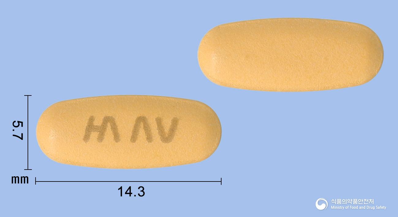 한올네오포지정5/160밀리그램