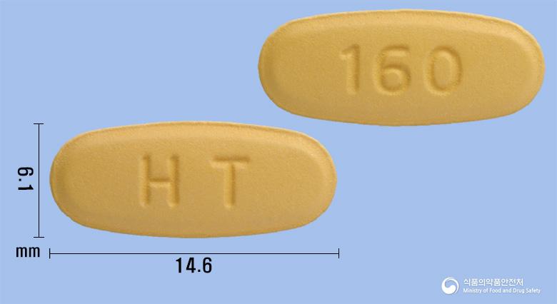 엑스포르테정5/160mg