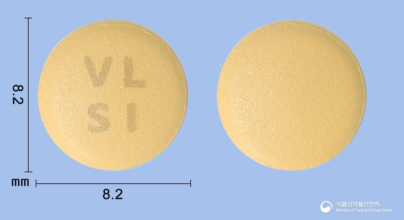 엑스포텐정5/80밀리그램