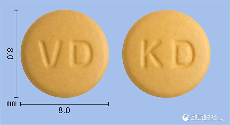 발디핀정5/80밀리그램
