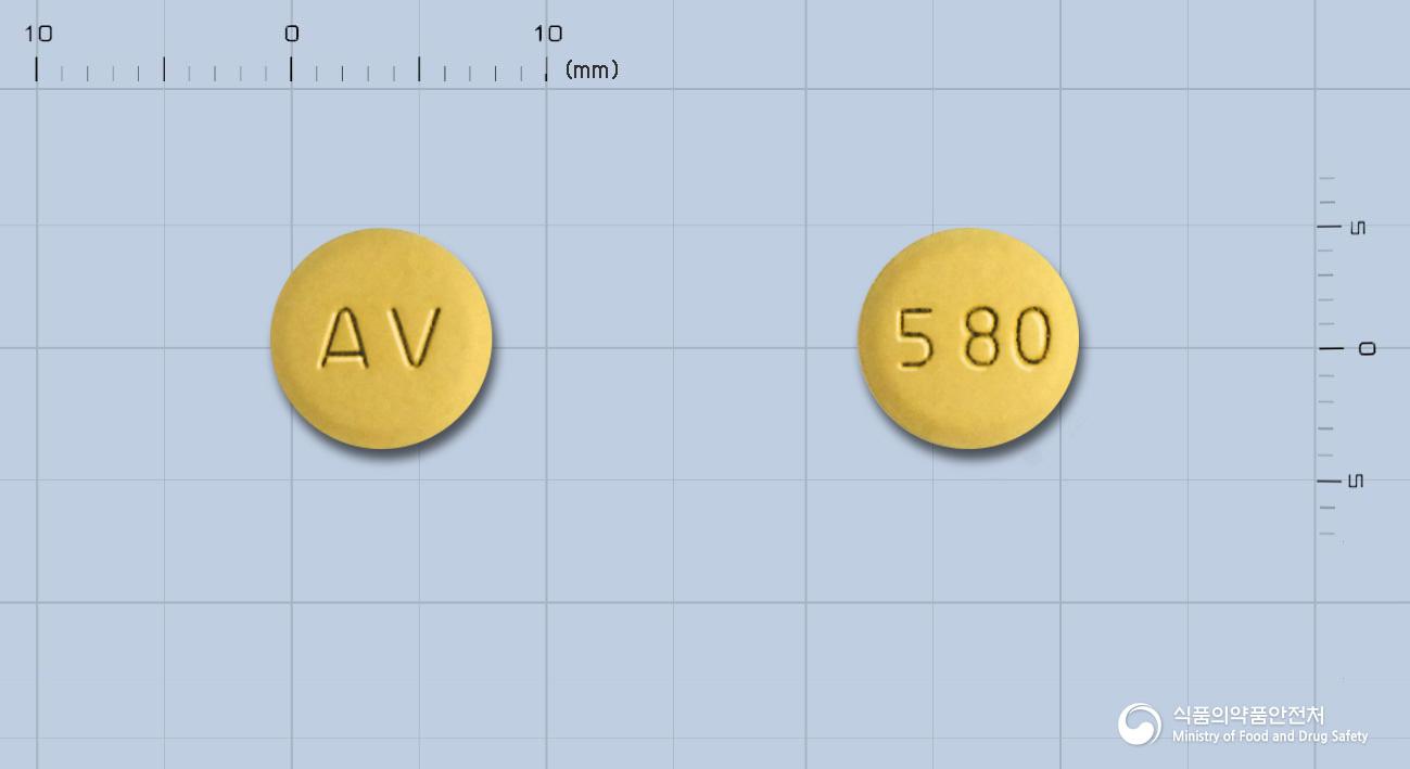 암로반정5/80밀리그램