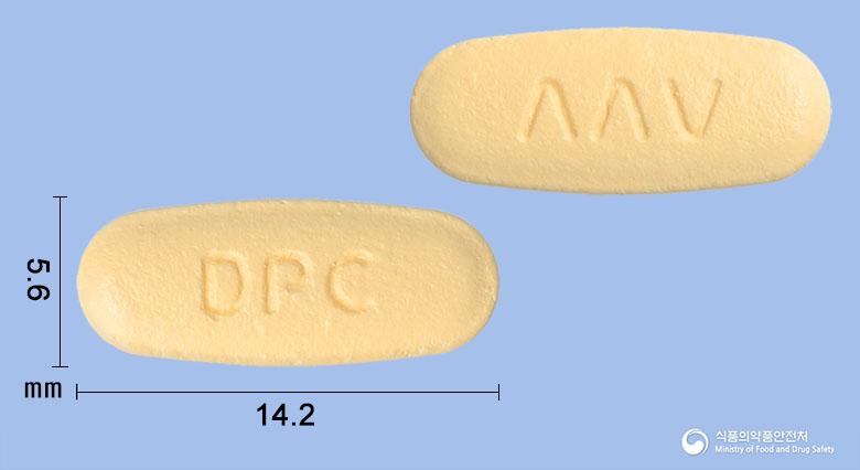 발탄엑스정10/160밀리그램