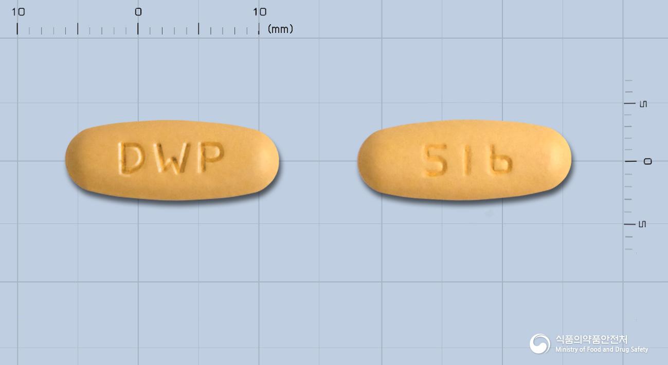 엑스콤비정5/160밀리그램