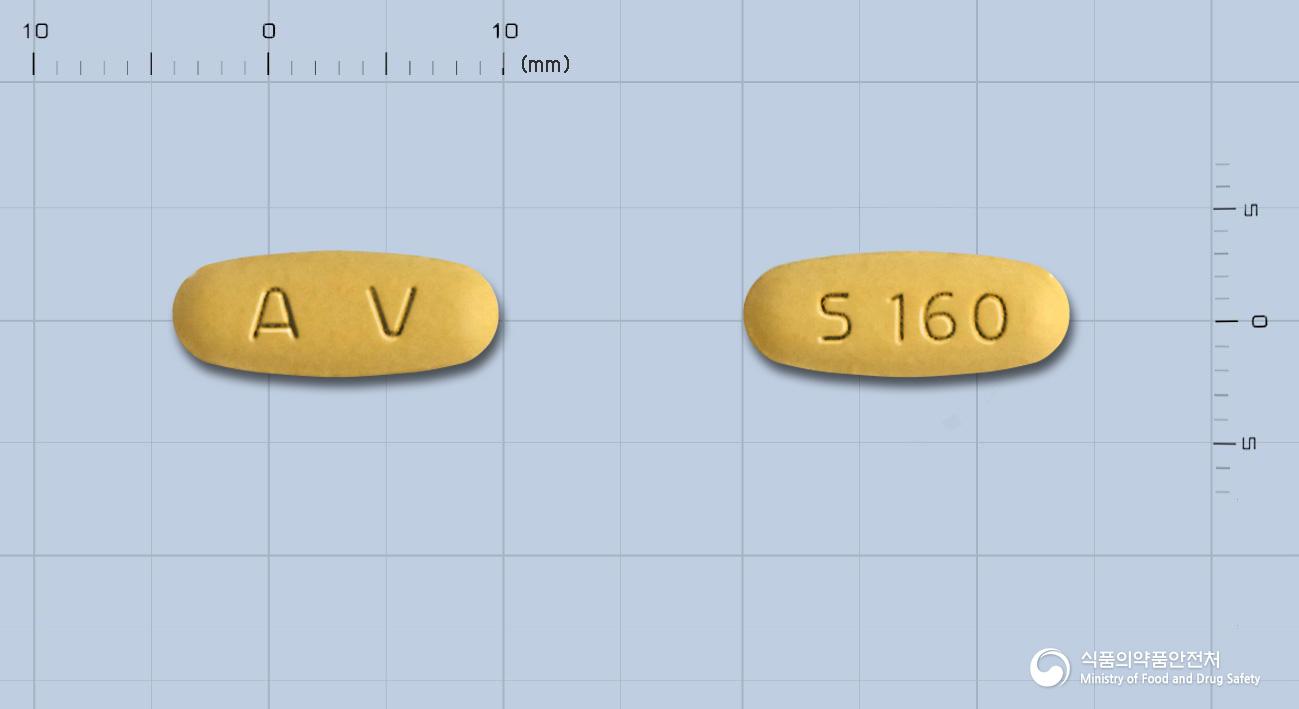 암로반정5/160밀리그램