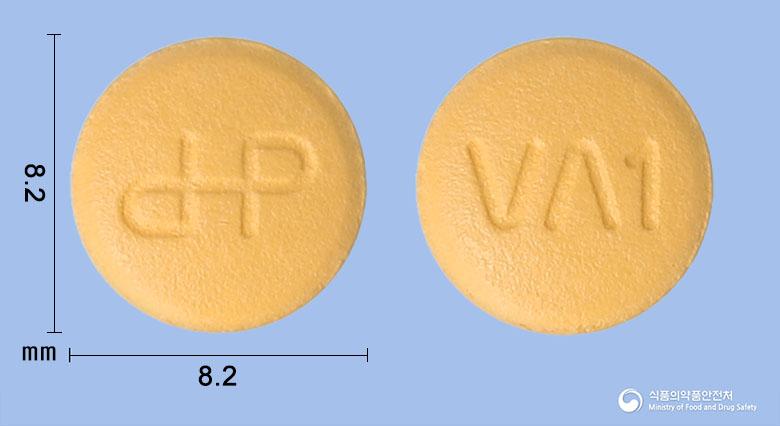 바로포지정5/80밀리그램
