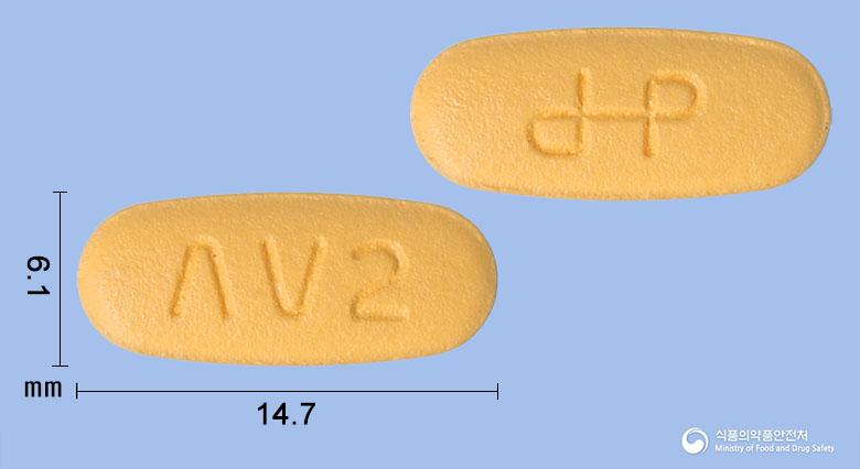 바로포지정5/160밀리그램