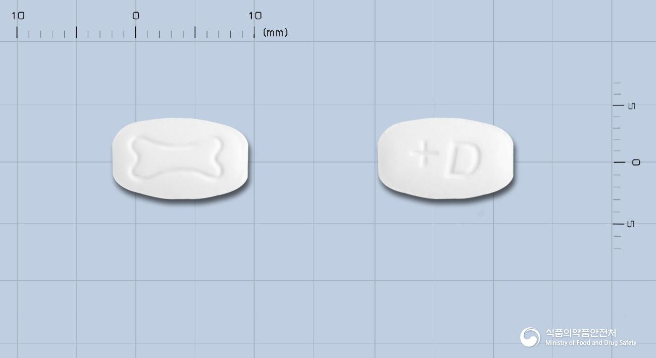 알렌탑플러스디정
