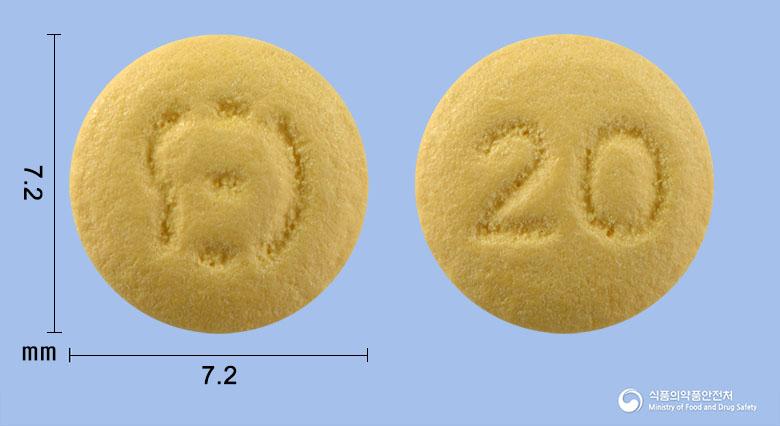 라베정20밀리그램(라베프라졸나트륨)