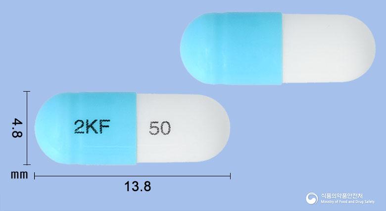 파메졸캡슐50밀리그램(플루코나졸)