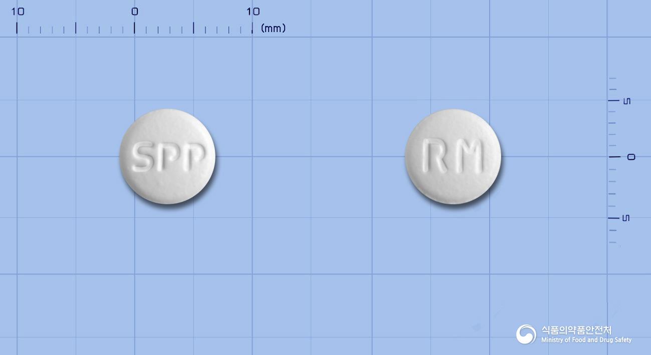 무코실정(레바미피드)