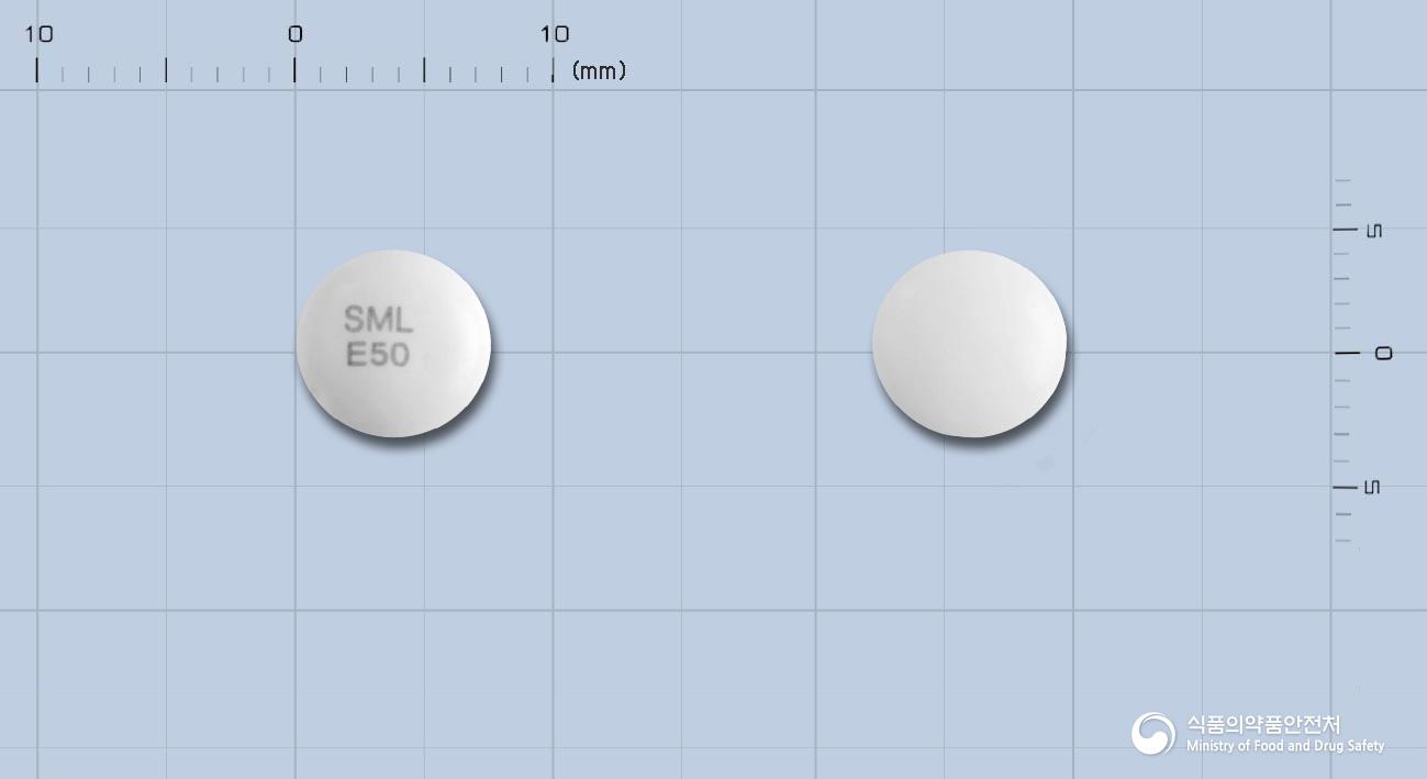 에페리원정(에페리손염산염)