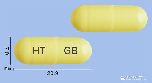 가바스틸캡슐300mg(가바펜틴)