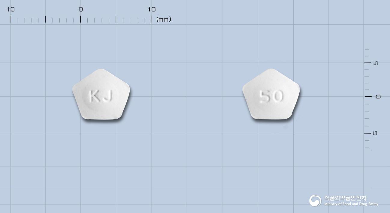 맥시그라구강붕해정50밀리그램(실데나필시트르산염)