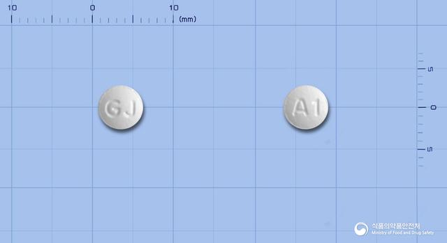아토릭스정10mg(아토르바스타틴칼슘수화물)