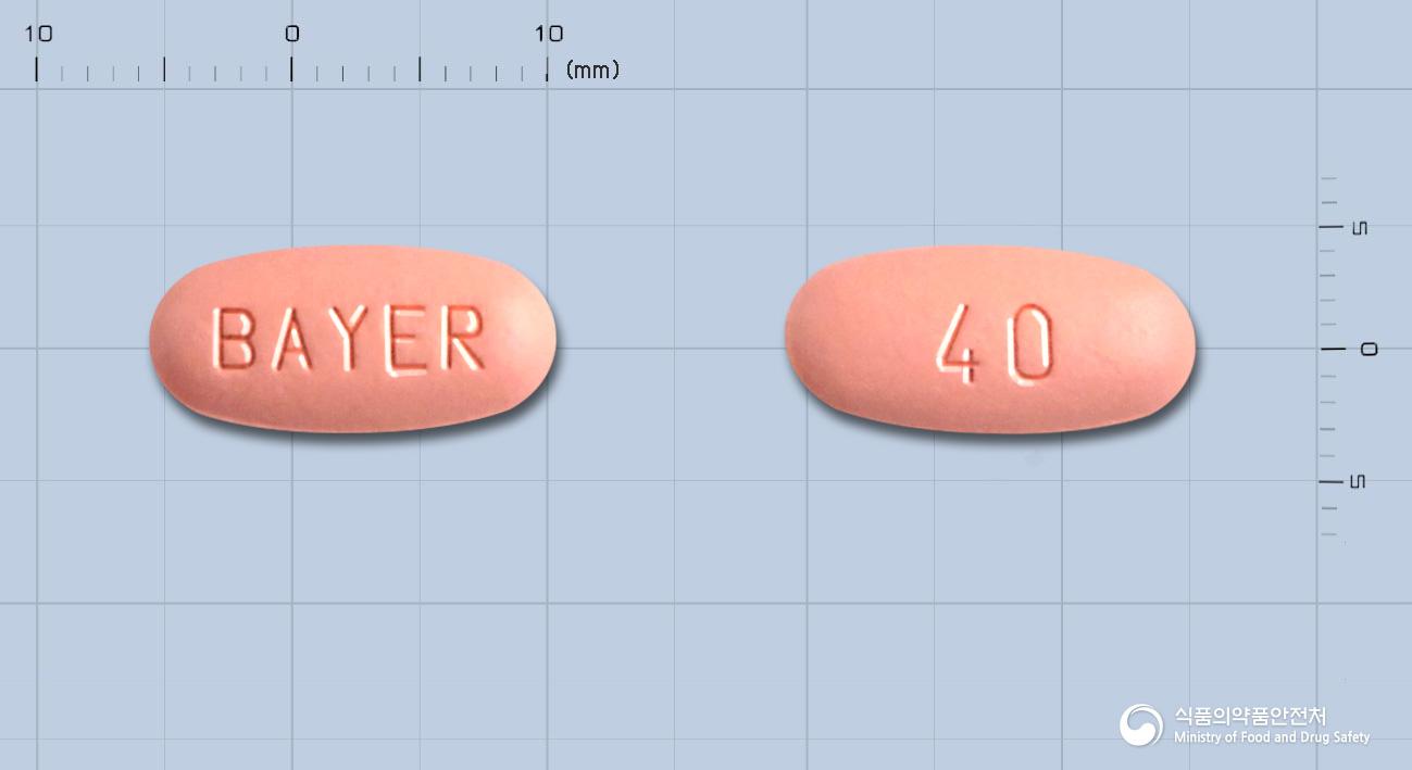 스티바가정40밀리그램(레고라페닙)