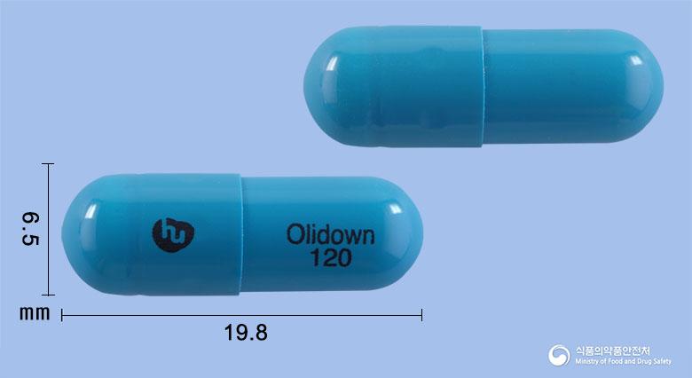 올리다운캡슐(오르리스타트)