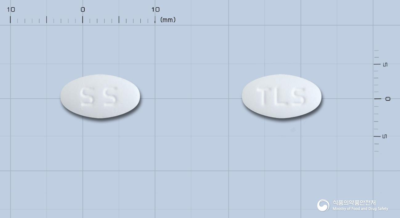 로사코정50mg(로사르탄칼륨)
