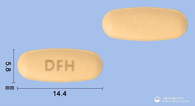 디스포지정10/160mg
