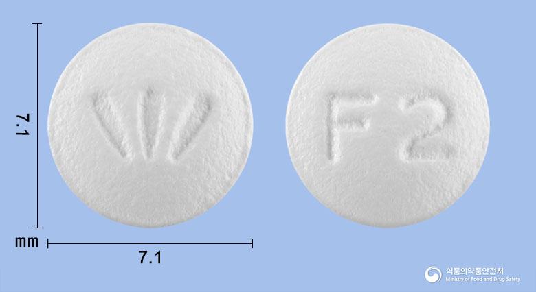 이모딘정(파모티딘)