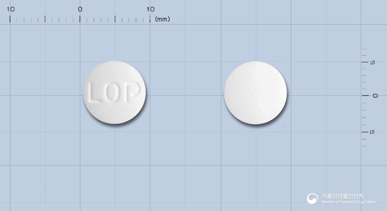 로소프린정(록소프로펜나트륨수화물)
