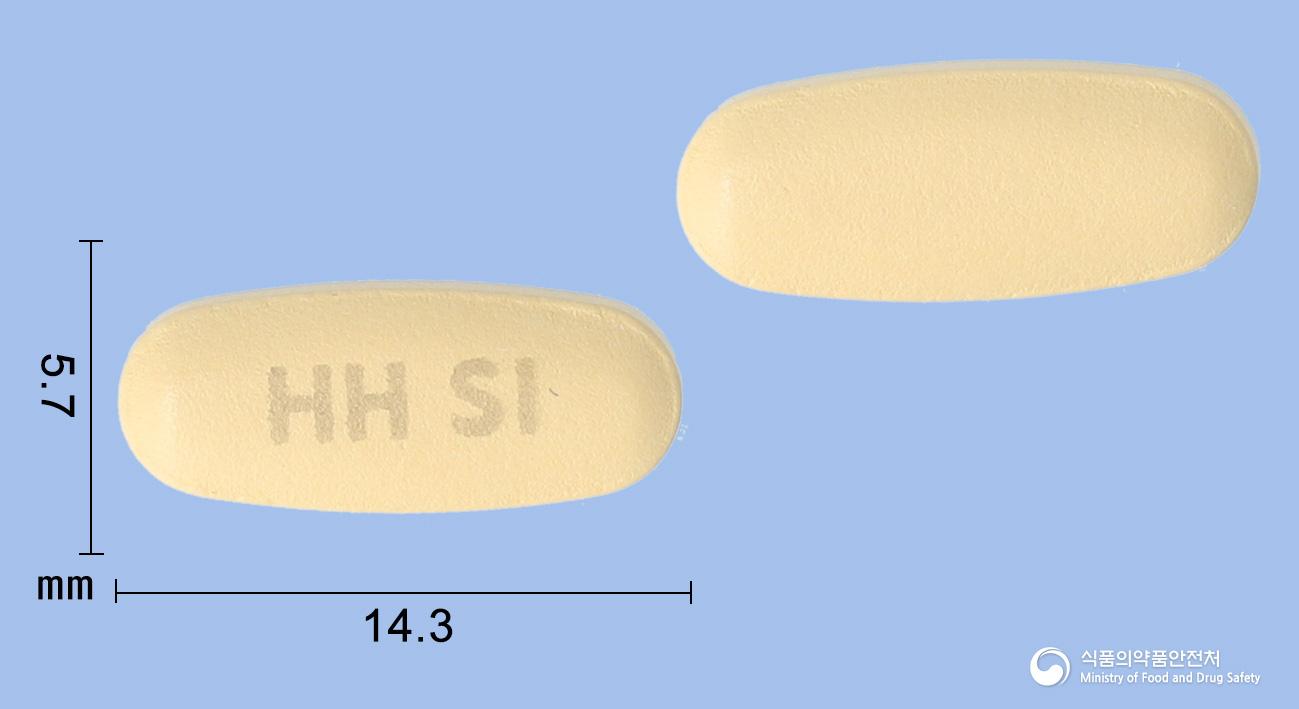 엑스포텐정10/160밀리그램