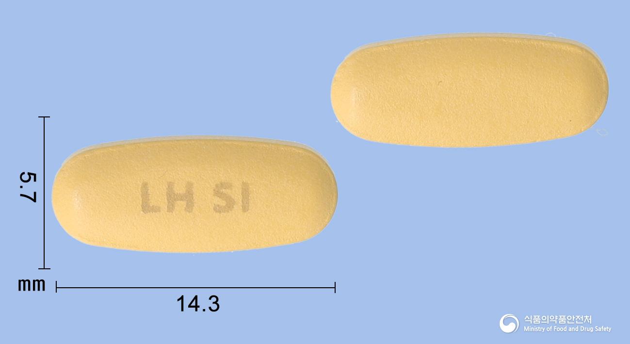 엑스포텐정5/160밀리그램