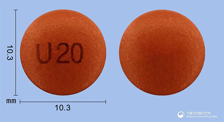 움카민정(펠라고니움시도이데스11%에탄올추출물(1→8~10)·말토덱스트린혼합물(1:4.56))